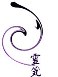 Reiki with mamta logo
